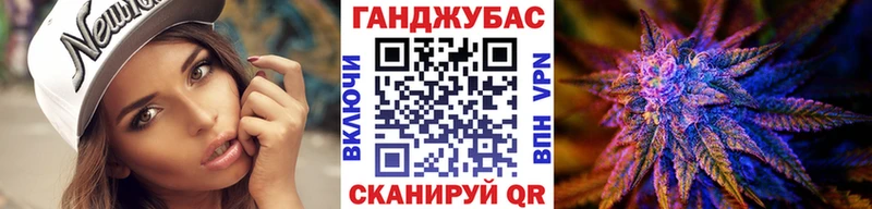 Где купить Тосно Галлюциногенные грибы КОКАИН А ПВП ГАШ МАРИХУАНА