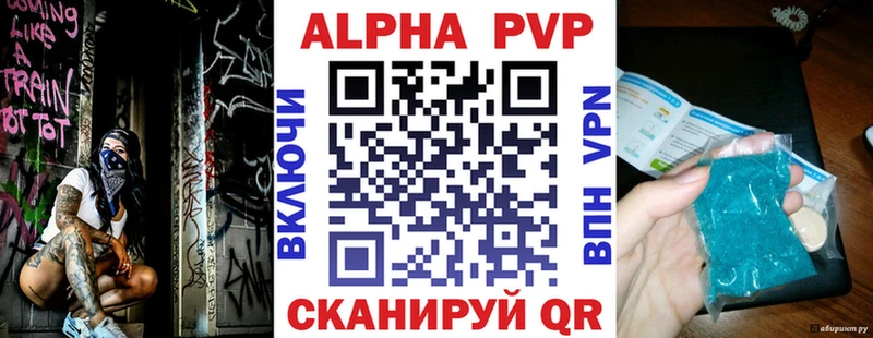 ГАШИШ Тосно