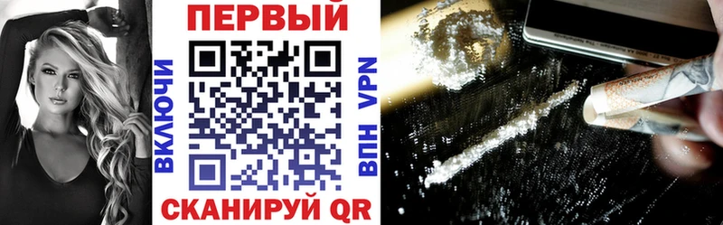 АМФЕТАМИН VHQ  хочу наркоту  Тосно 