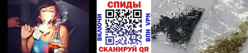 БУТИРАТ бутандиол Тосно