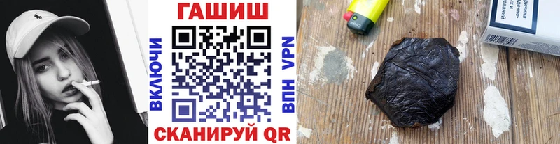 где купить наркоту  Тосно  ГАШИШ Premium 