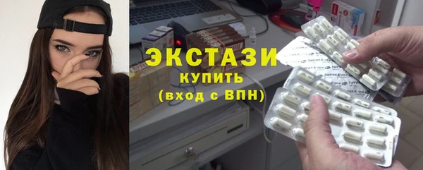 молекула духа Алексеевка