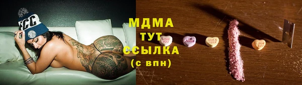 наркотики Алексин