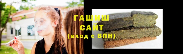 молекула духа Алексеевка