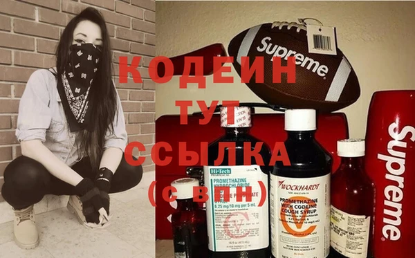 кокаин колумбия Дмитриев