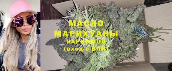 наркотики Алексин