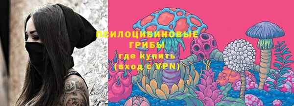 метамфетамин Алзамай