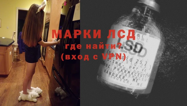 наркотики Алексин