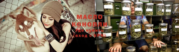 наркотики Алексин