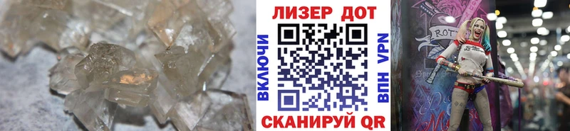 наркотики  Тосно  ЛСД экстази кислота 