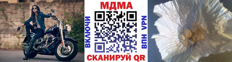 МДМА VHQ Тосно