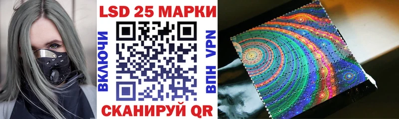 что такое   Тосно  блэк спрут ТОР  Марки NBOMe 1,8мг 