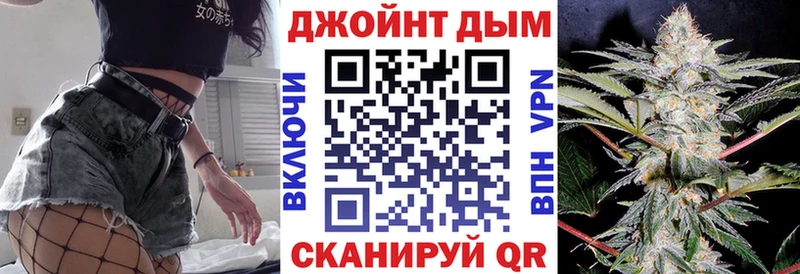 Марихуана Bruce Banner  это какой сайт  Тосно 